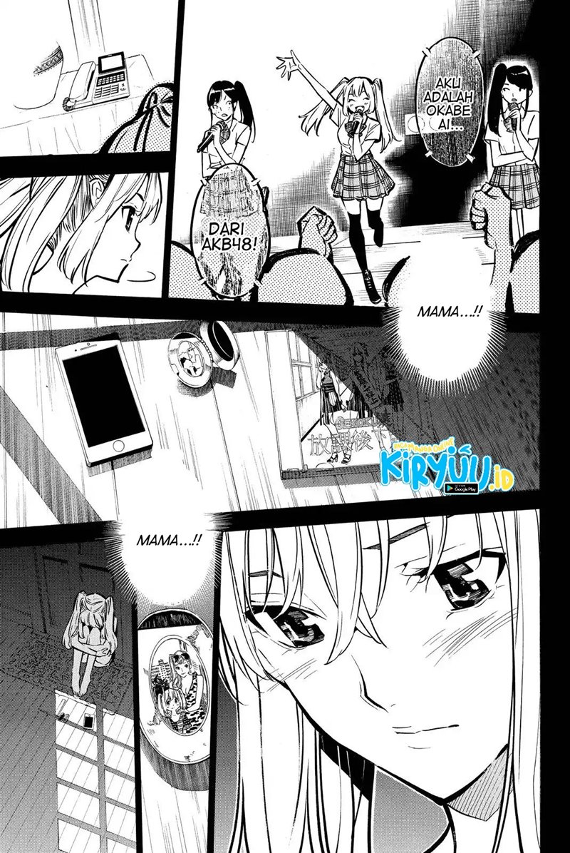 AKB49 Bab 245 halaman 19