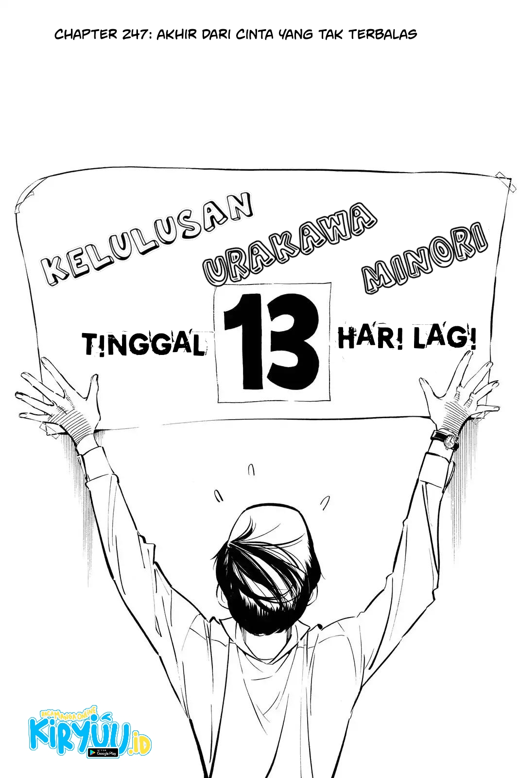 AKB49 Bab 247 halaman 6