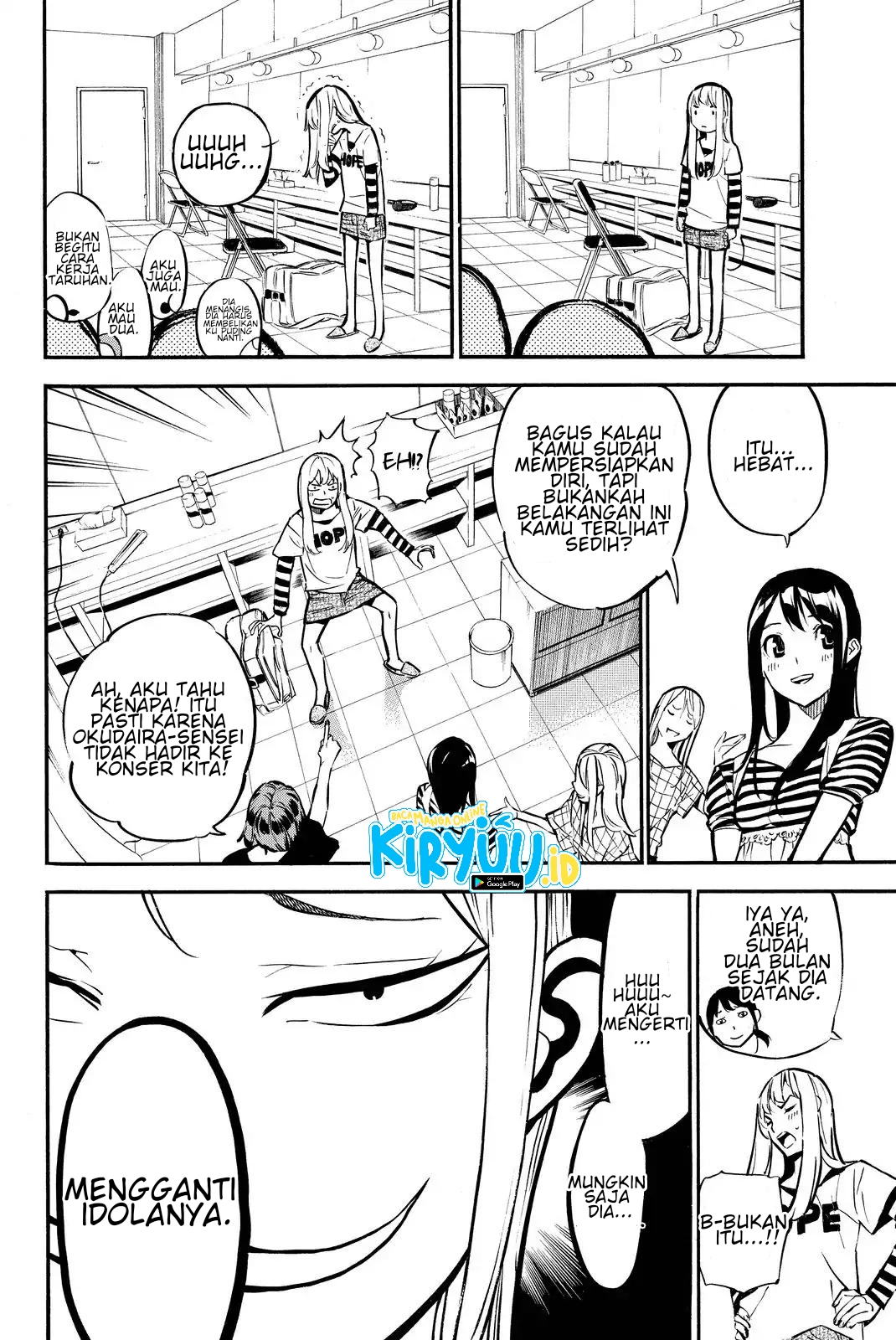 AKB49 Bab 247 halaman 9