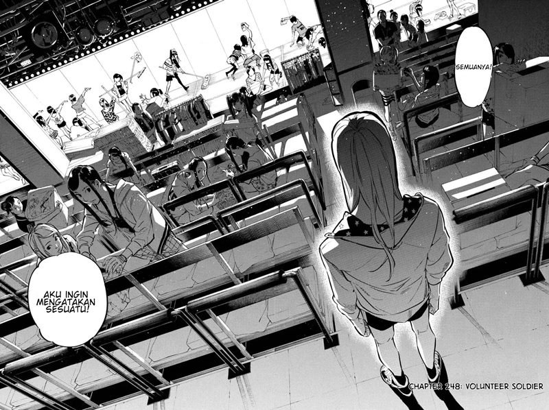 AKB49 Bab 248 halaman 3