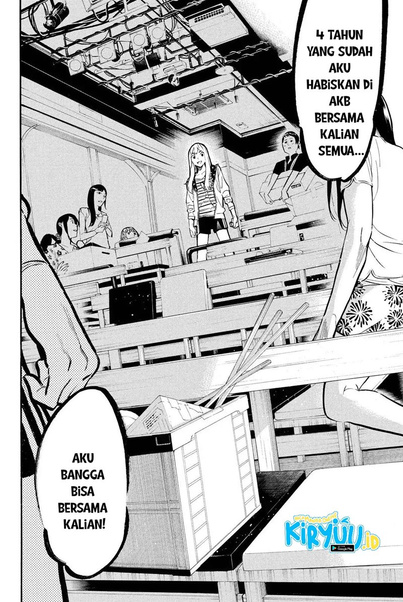 AKB49 Bab 248 halaman 6