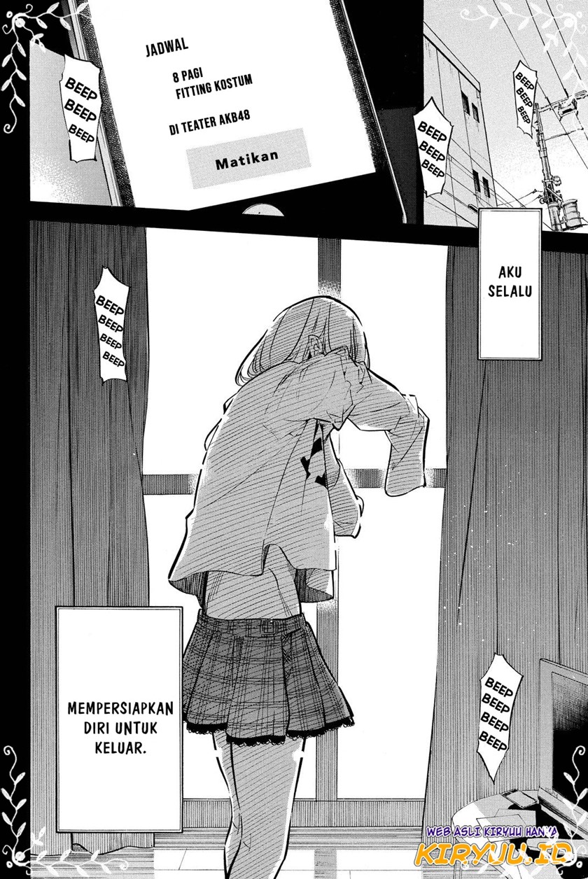 AKB49 Bab 249 halaman 3