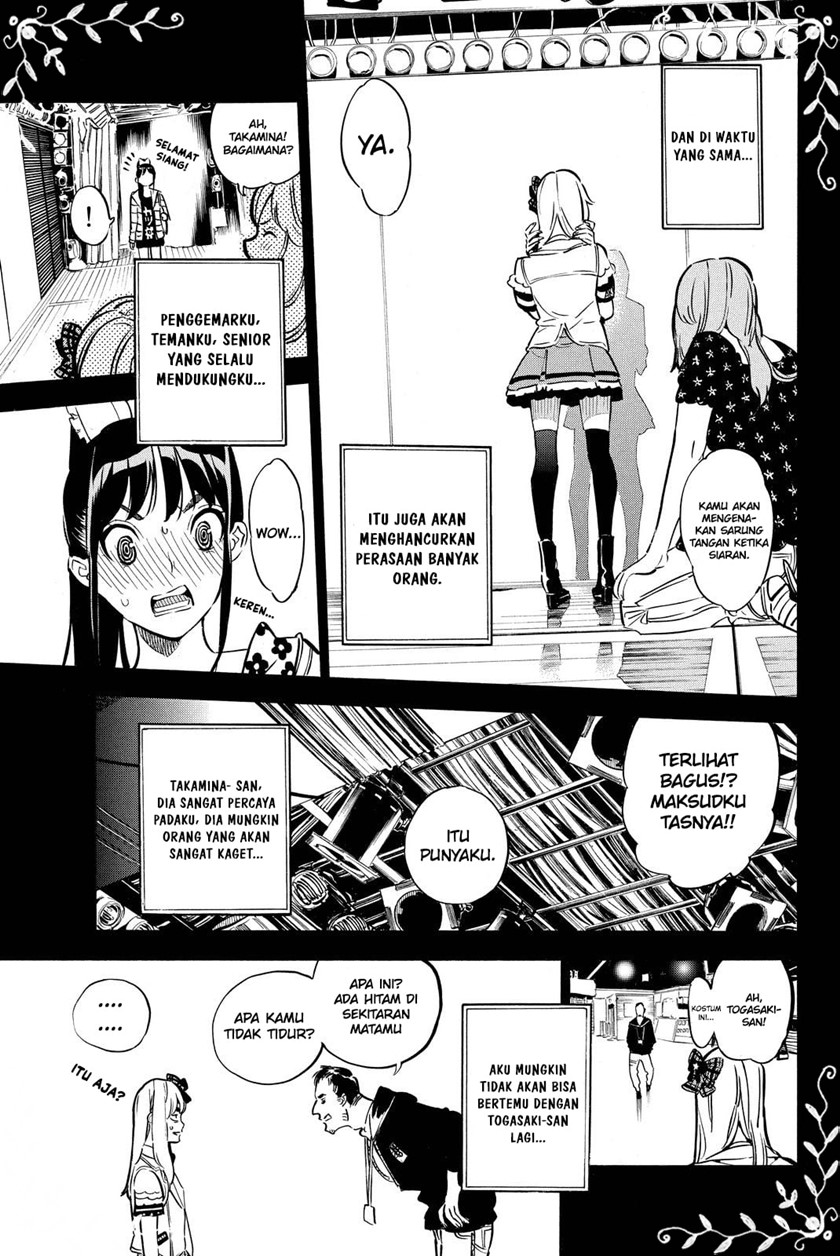 AKB49 Bab 249 halaman 6