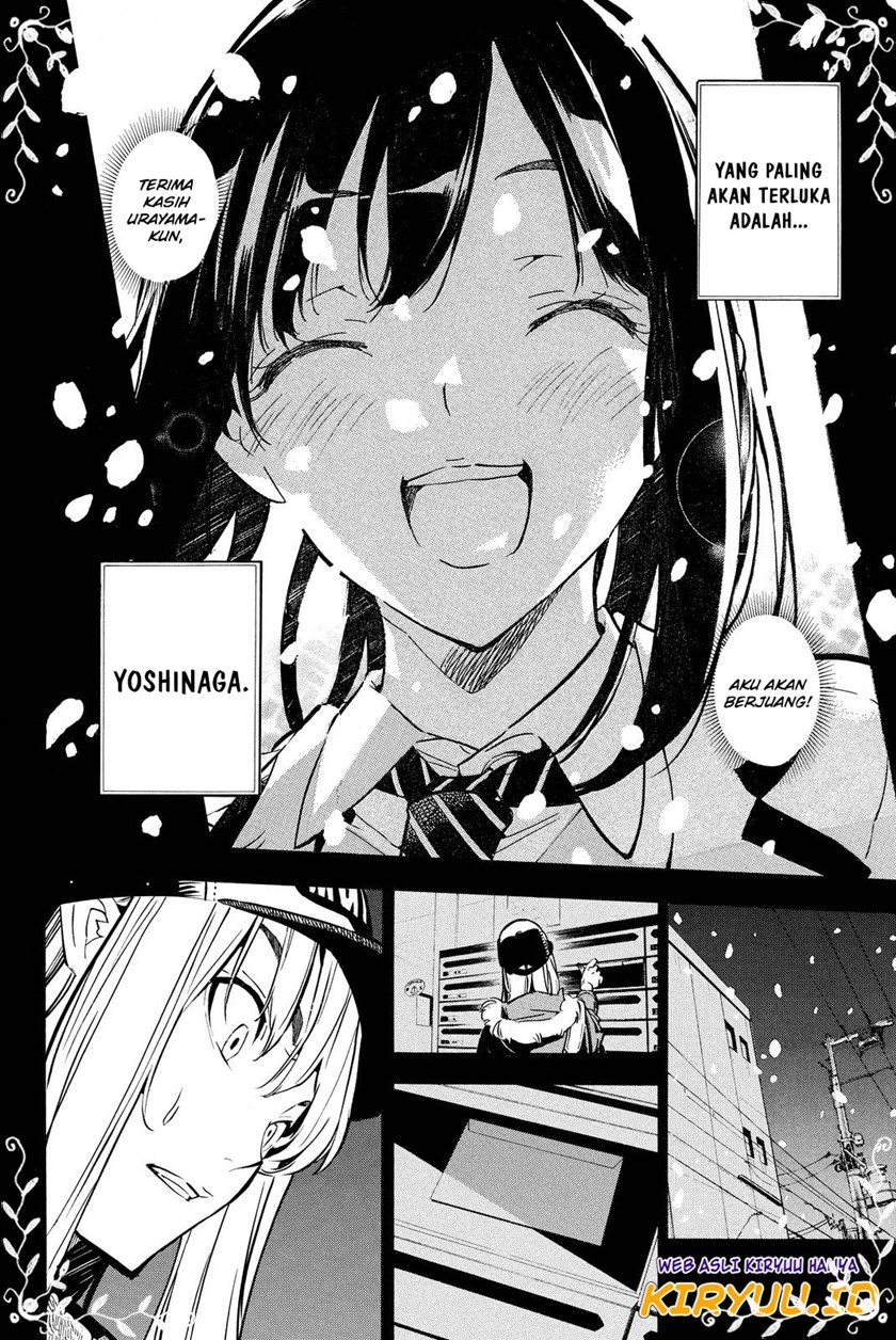 AKB49 Bab 249 halaman 9