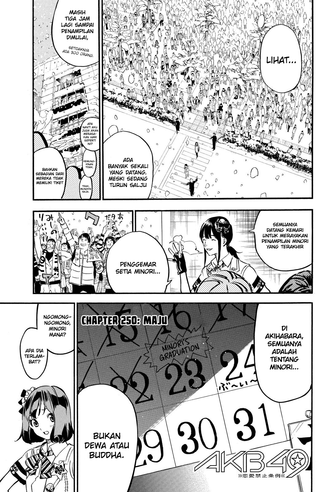 AKB49 chapter 250 halaman 2
