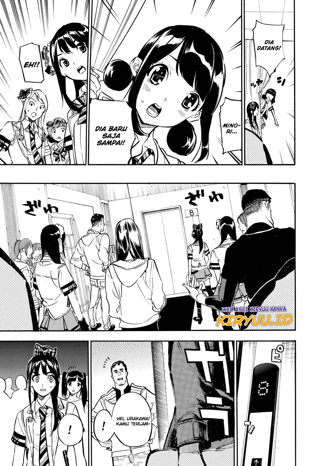 AKB49 chapter 250 halaman 4