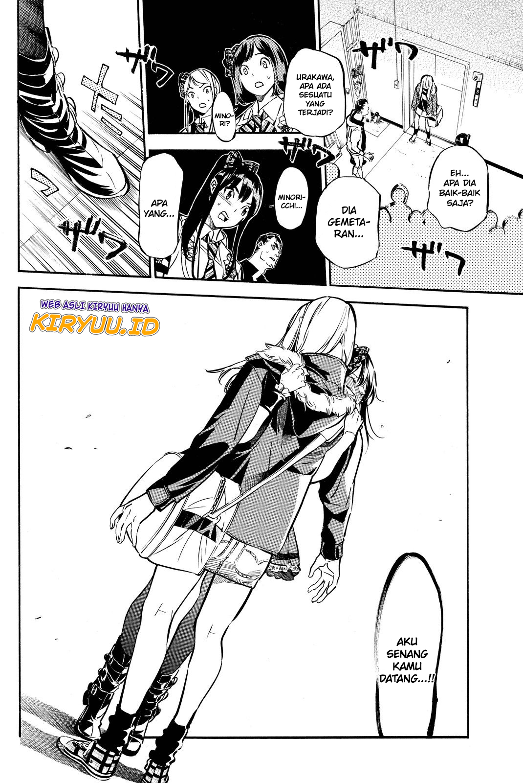 AKB49 chapter 250 halaman 6