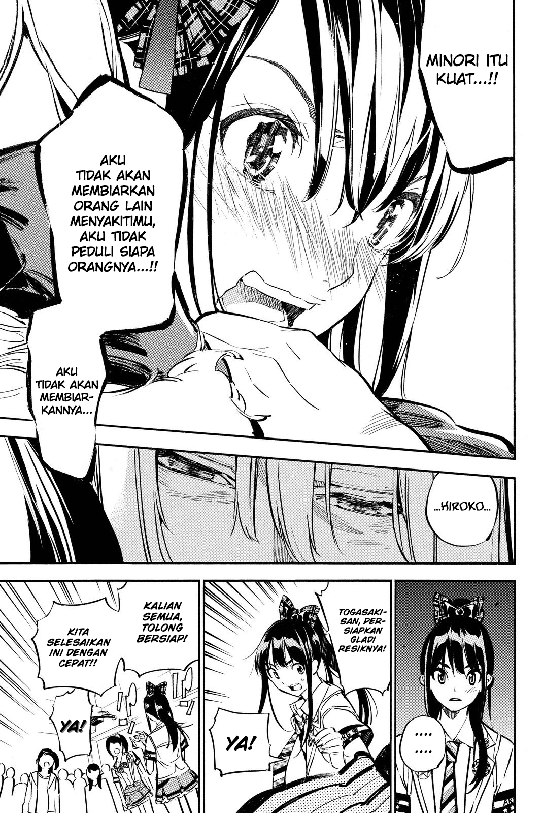 AKB49 chapter 250 halaman 7