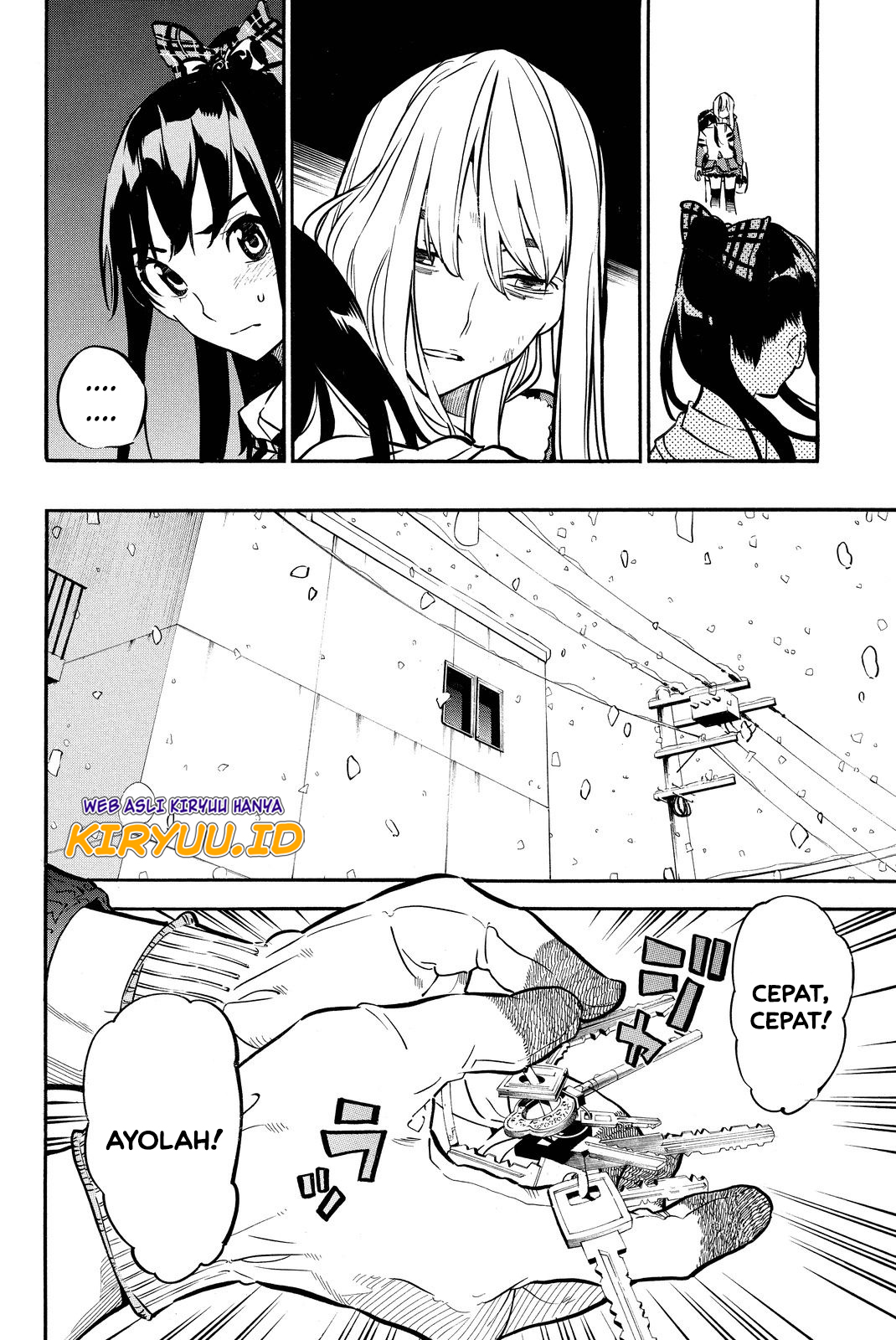 AKB49 chapter 250 halaman 8