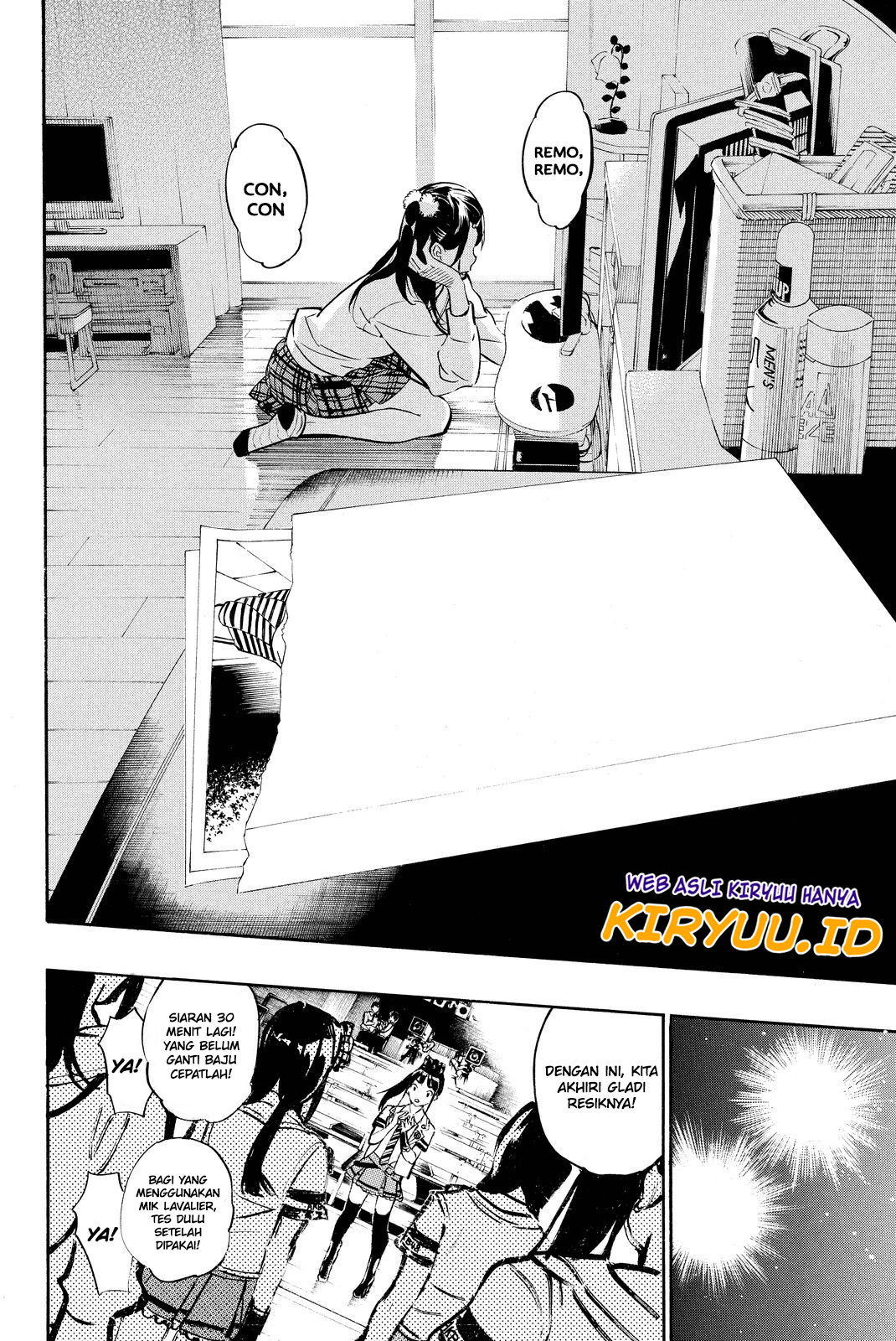 AKB49 chapter 250 halaman 10