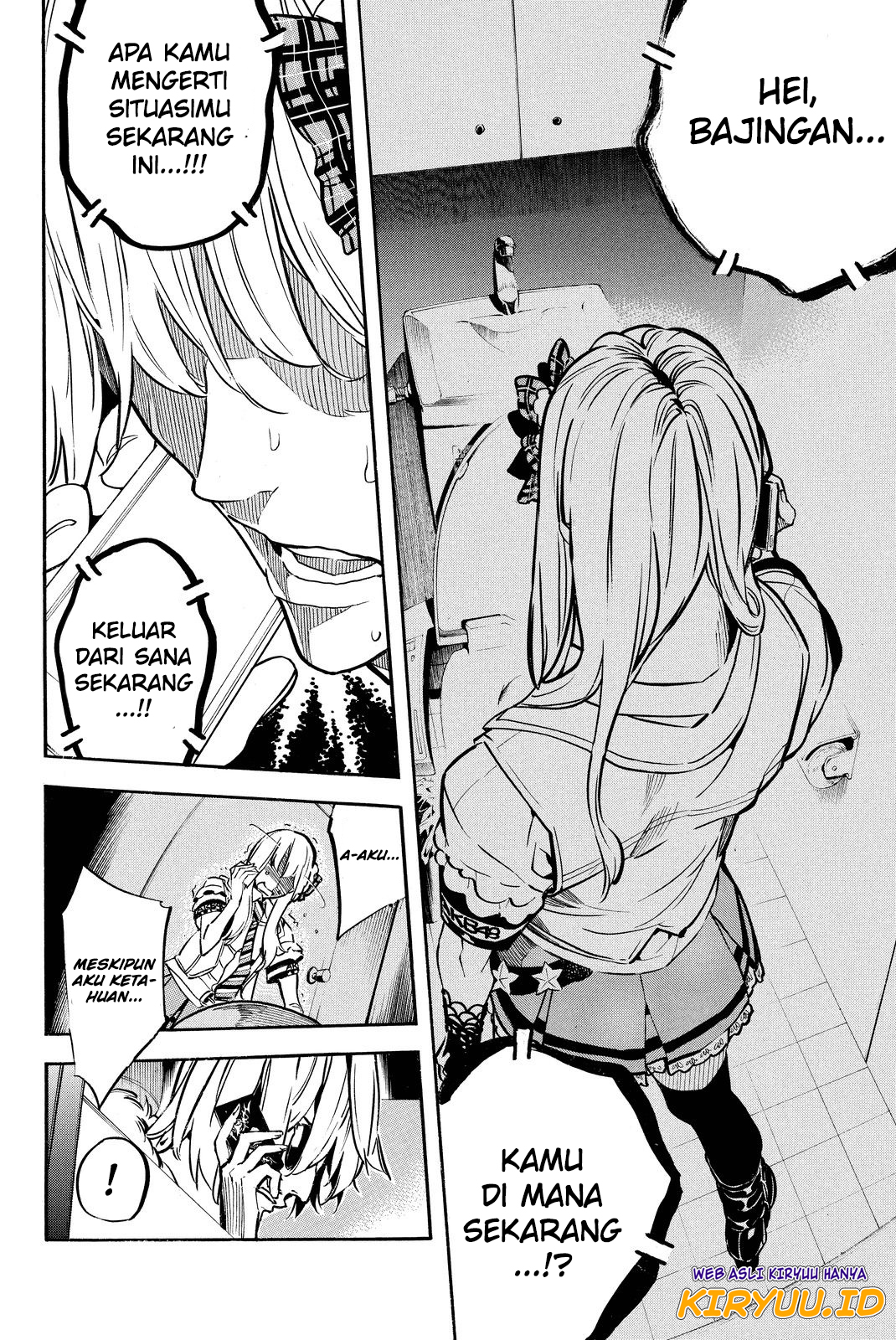 AKB49 chapter 250 halaman 12