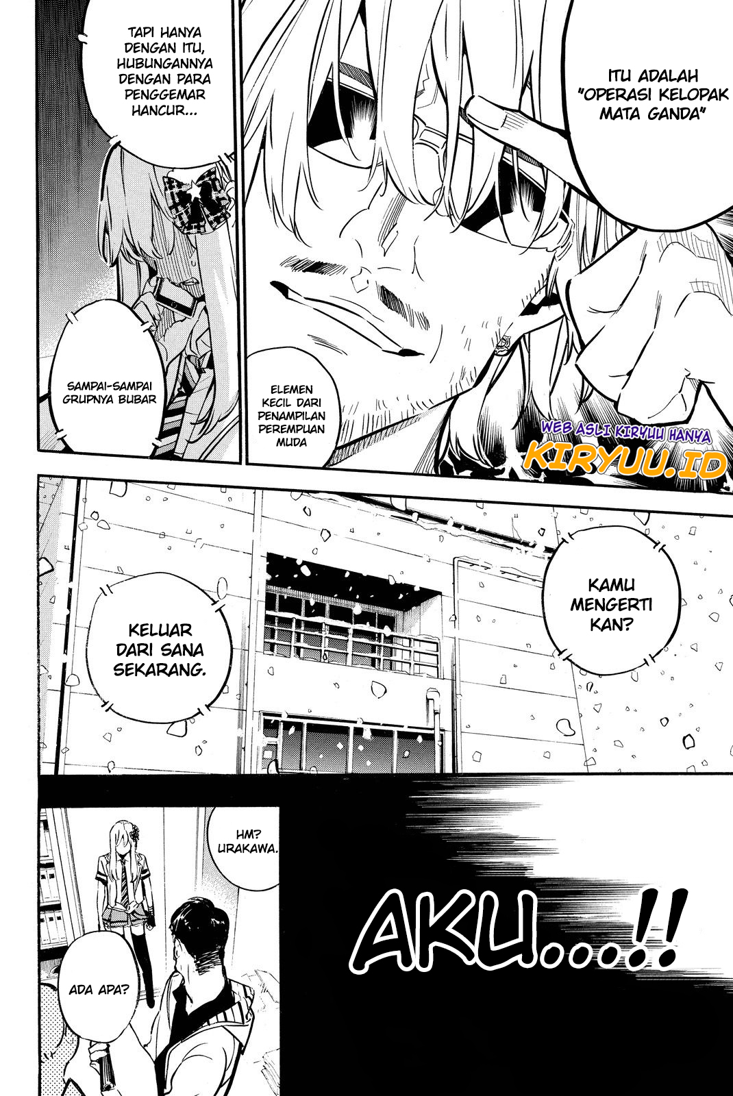 AKB49 chapter 250 halaman 14