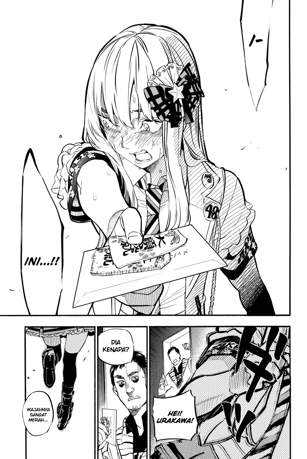 AKB49 chapter 250 halaman 15