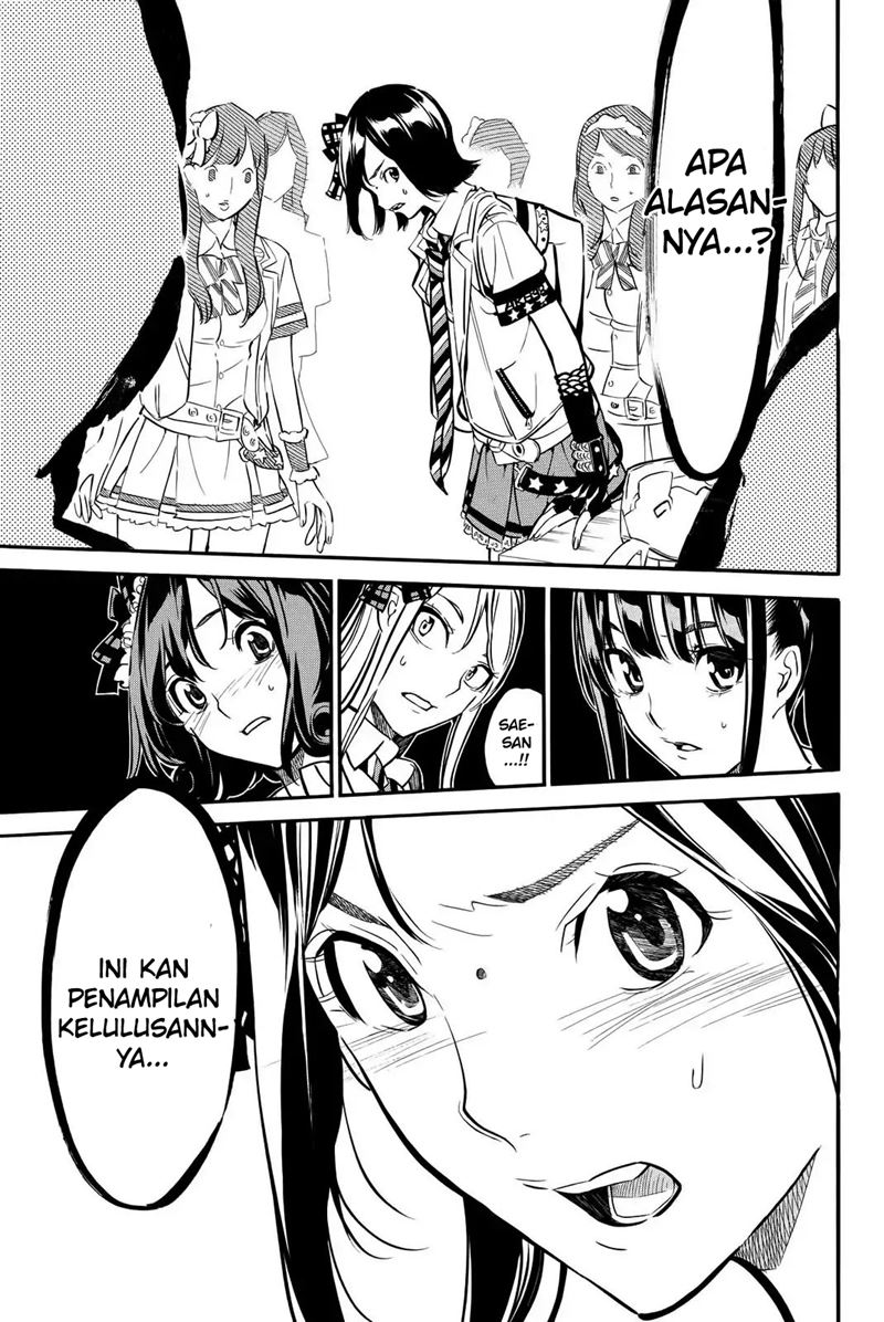 AKB49 Bab 251 halaman 8