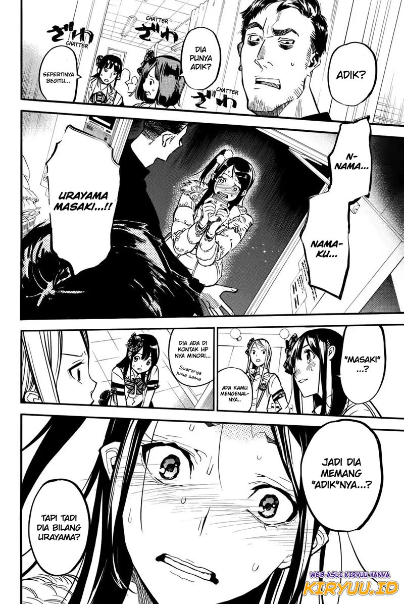 AKB49 Bab 251 halaman 15