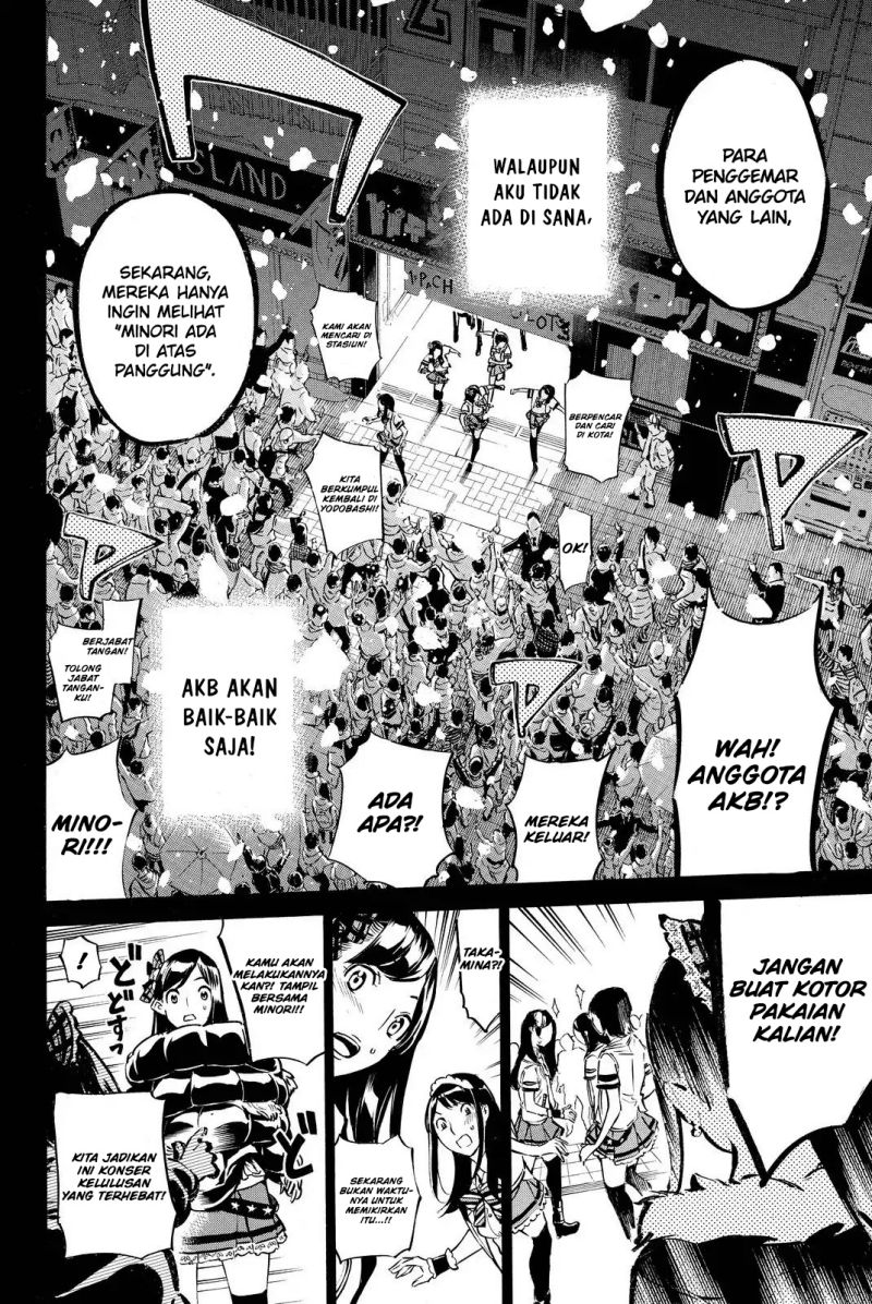 AKB49 Bab 253 halaman 5