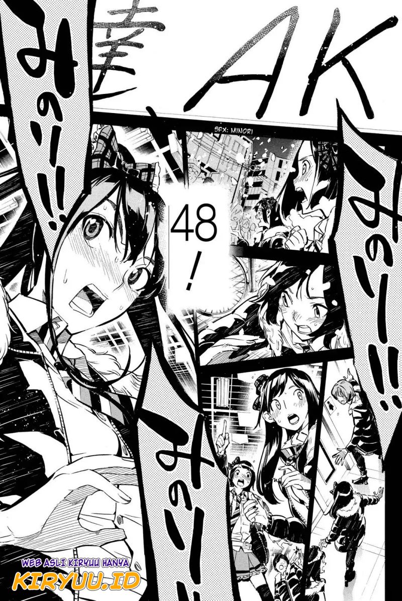 AKB49 Bab 253 halaman 18
