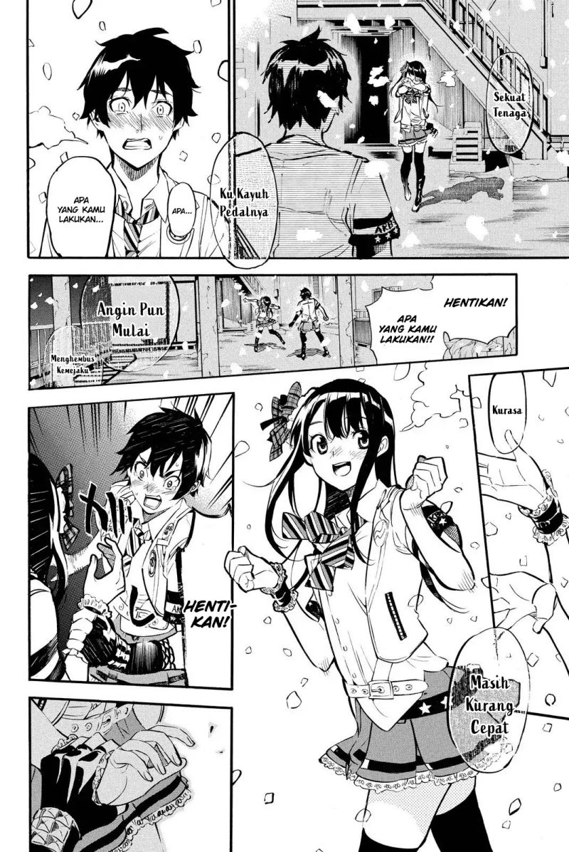 AKB49 Bab 254 halaman 16