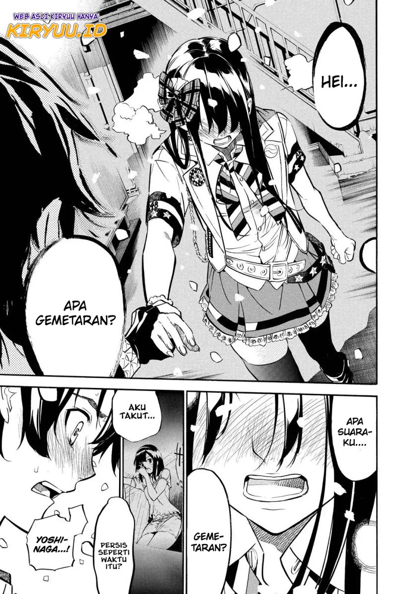 AKB49 Bab 254 halaman 17