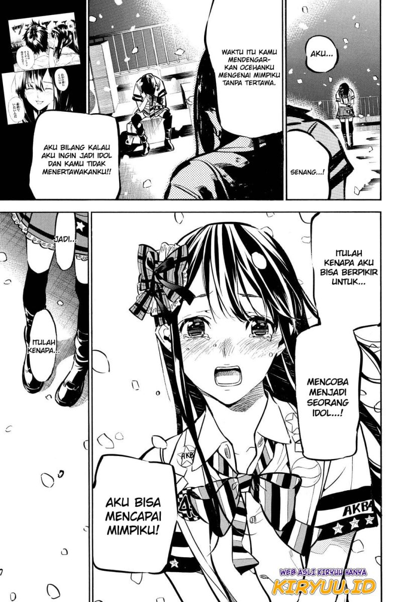 AKB49 Bab 255 halaman 18
