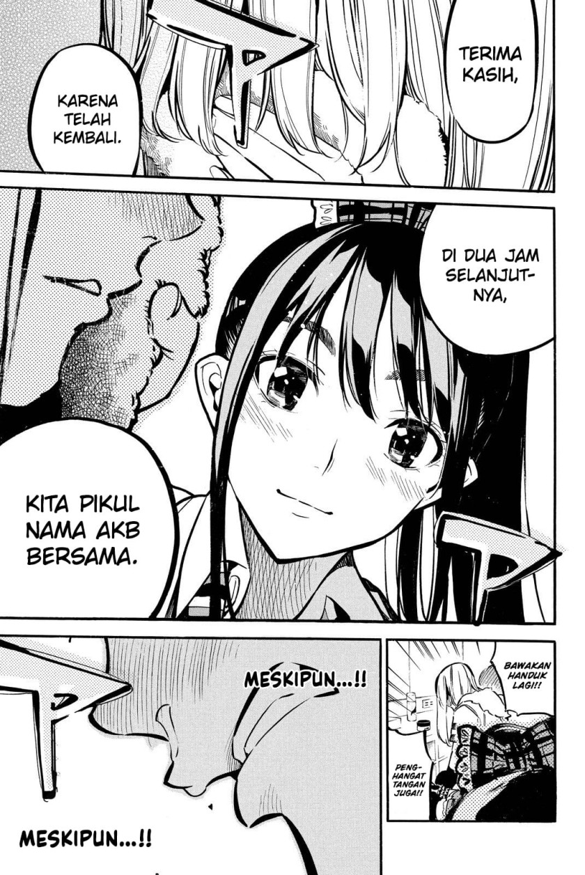 AKB49 Bab 256 halaman 18