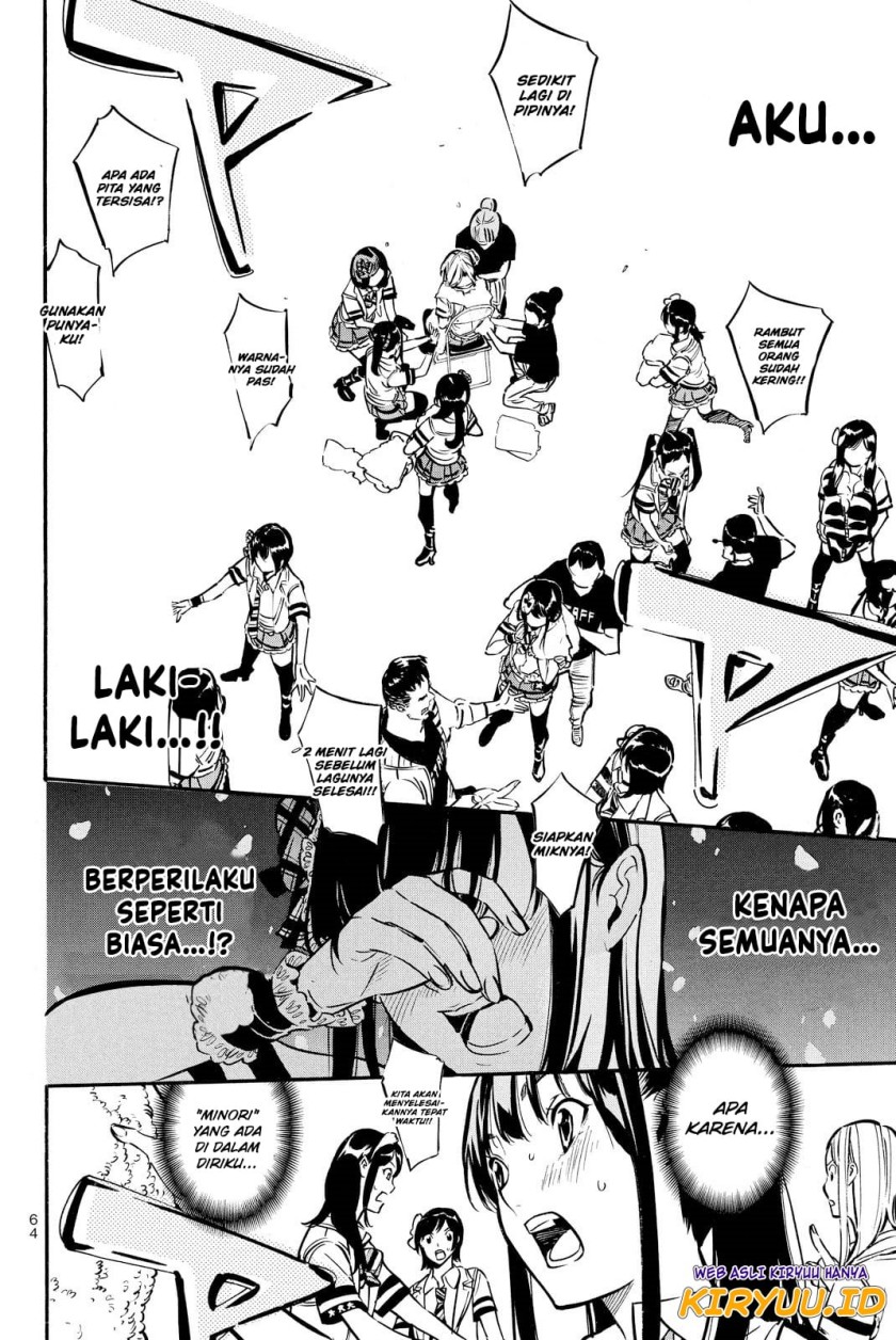 AKB49 Bab 256 halaman 19