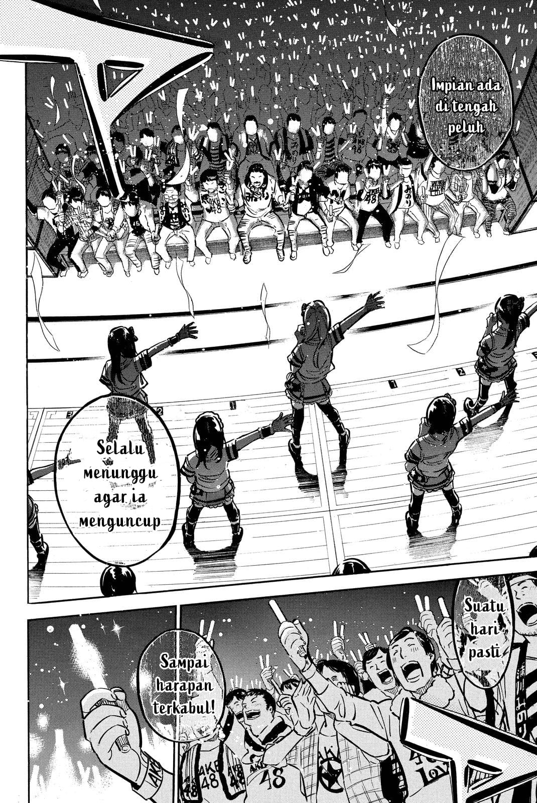 AKB49 Bab 258 halaman 20