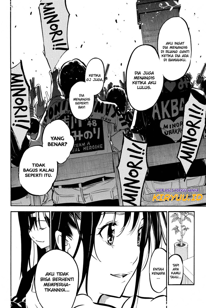 AKB49 Bab 259 halaman 5