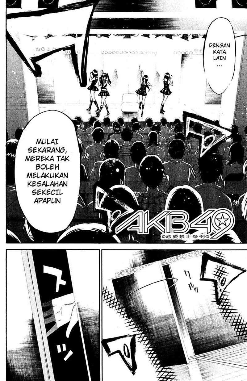 AKB49 Bab 26 halaman 3