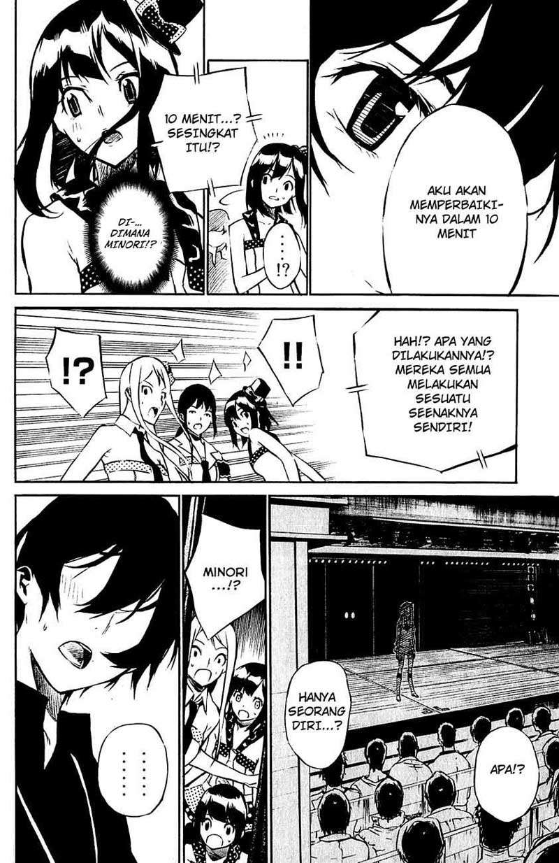 AKB49 Bab 26 halaman 19