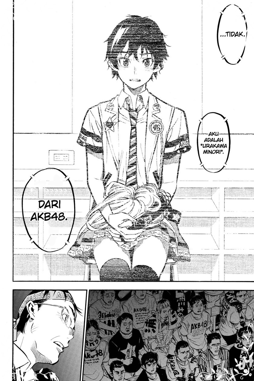 AKB49 Bab 260 halaman 18