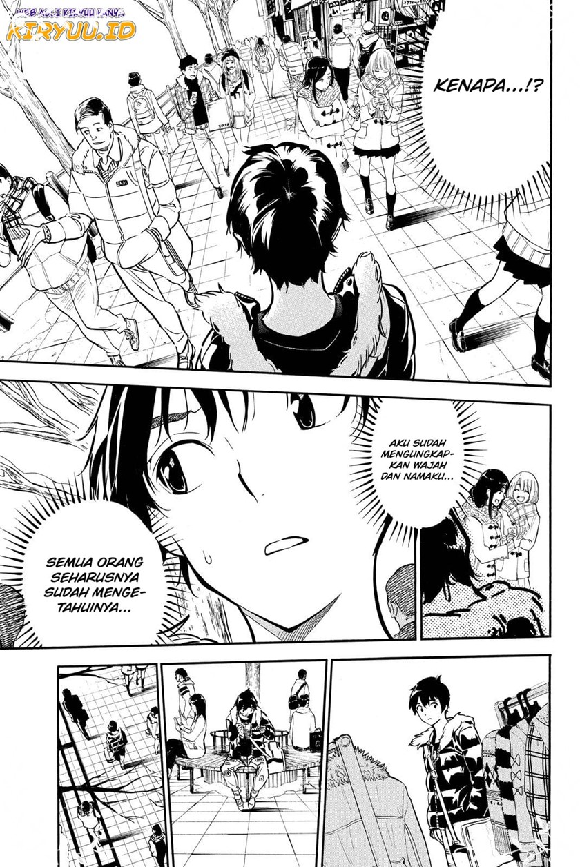 AKB49 Bab 261 halaman 12