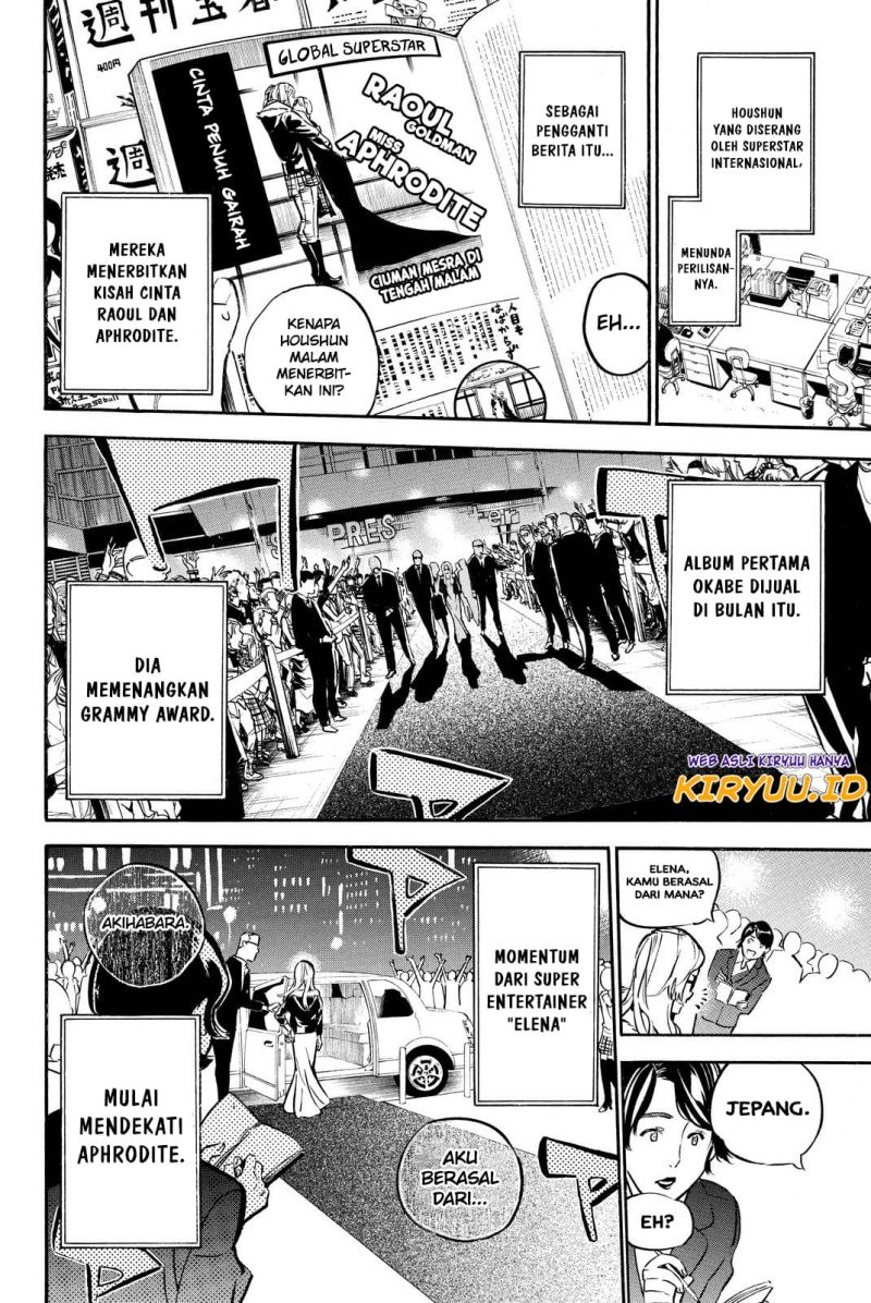 AKB49 Bab 262 halaman 9