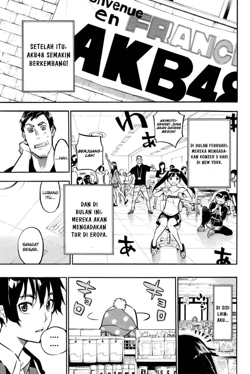 AKB49 Bab 262 halaman 10