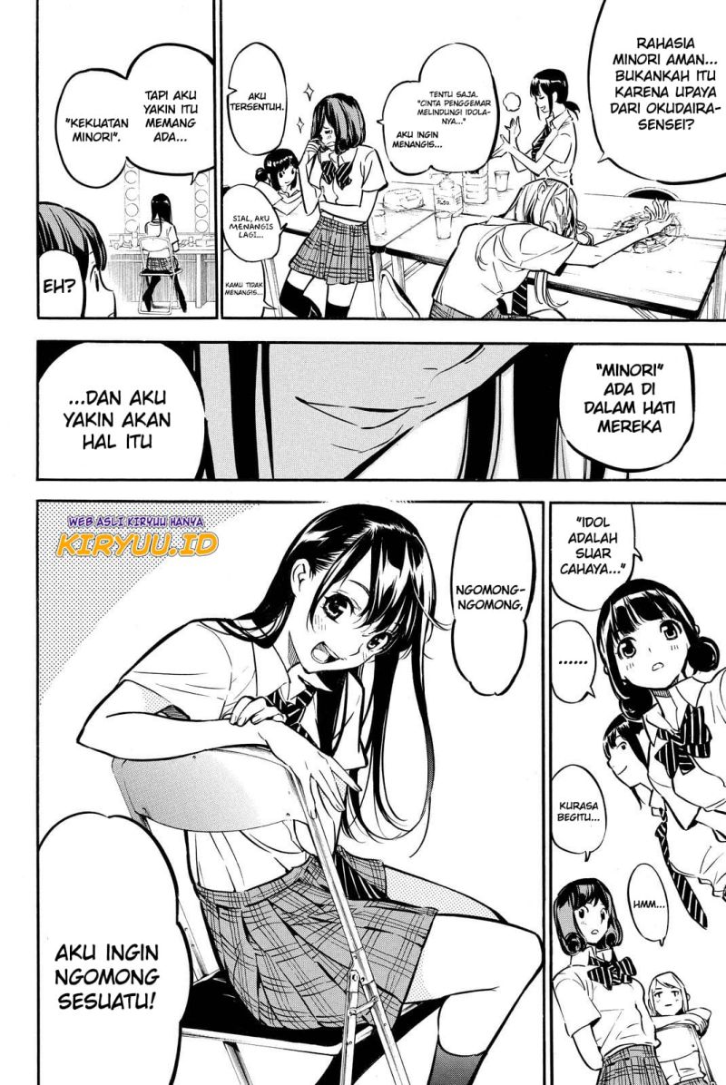 AKB49 Bab 262 halaman 13