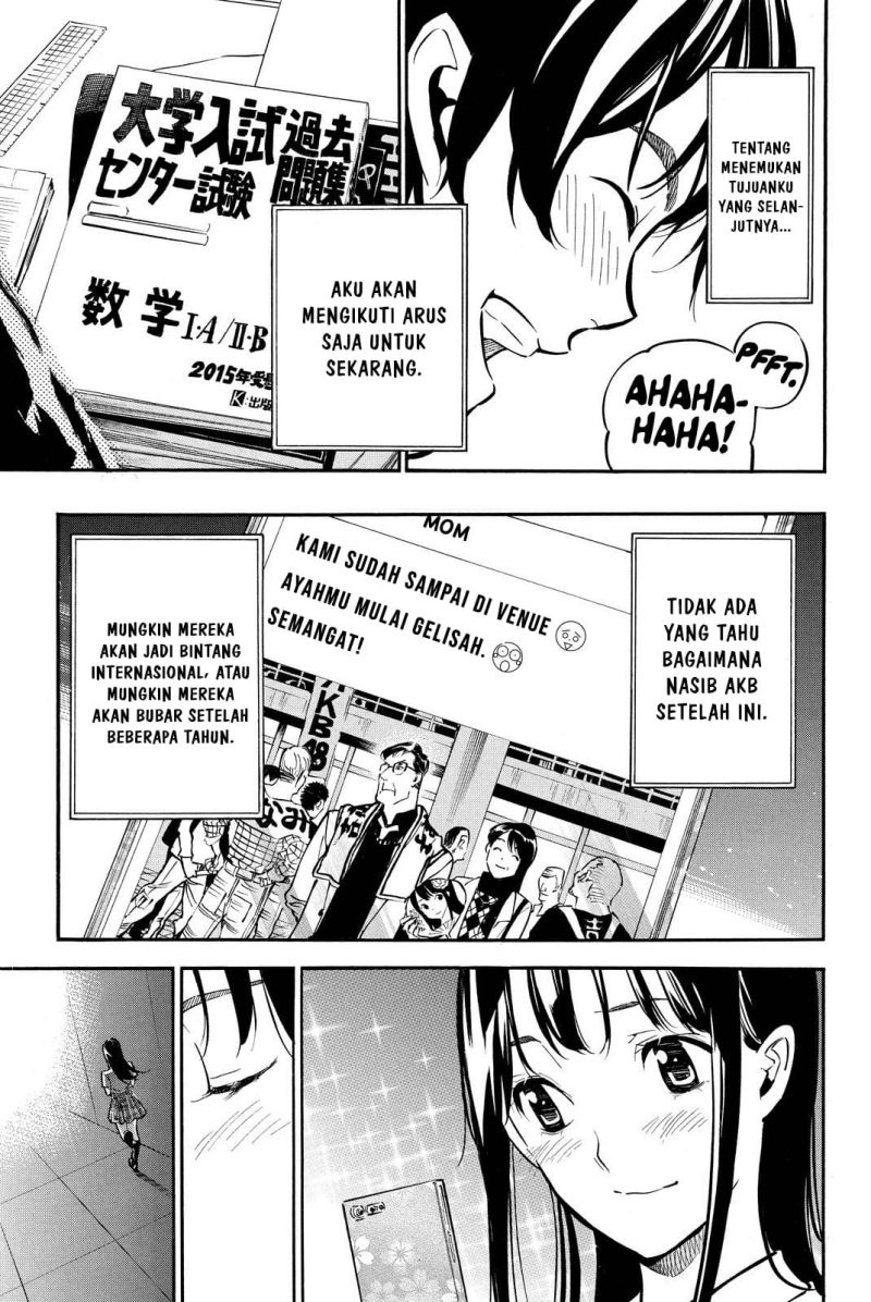 AKB49 Bab 262 halaman 18