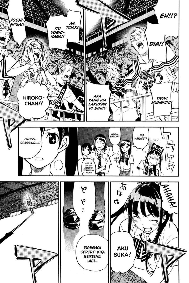 AKB49 Bab 262 halaman 22