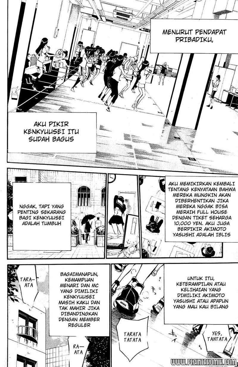 AKB49 Bab 28 halaman 16