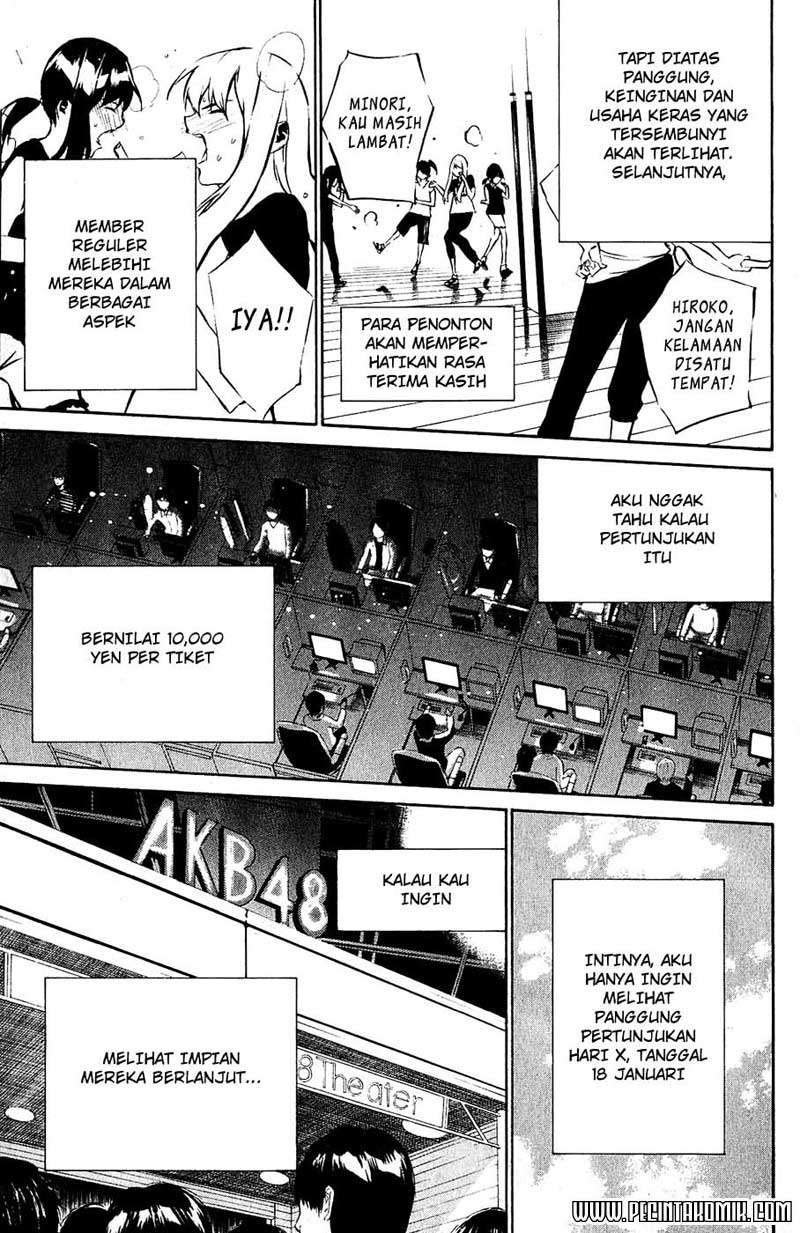 AKB49 Bab 28 halaman 17