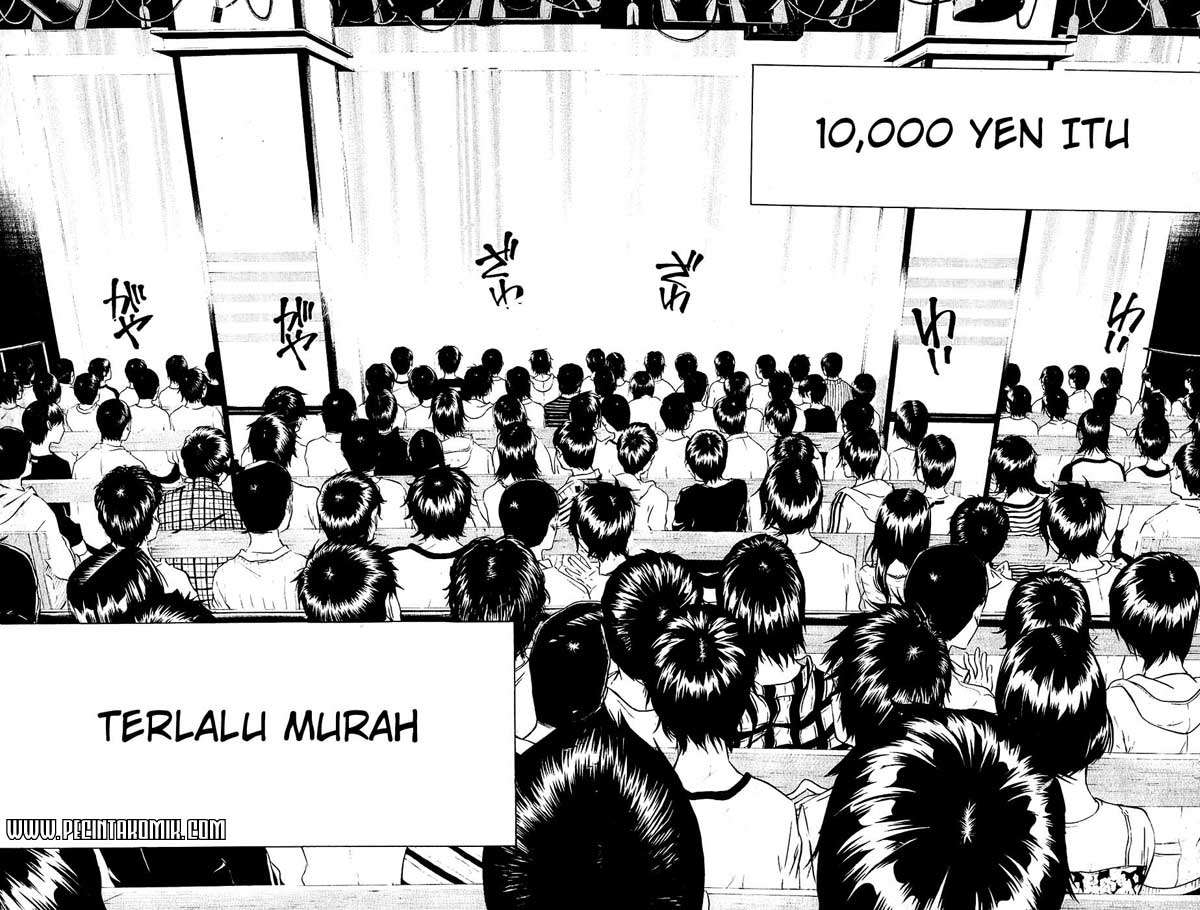 AKB49 Bab 28 halaman 18