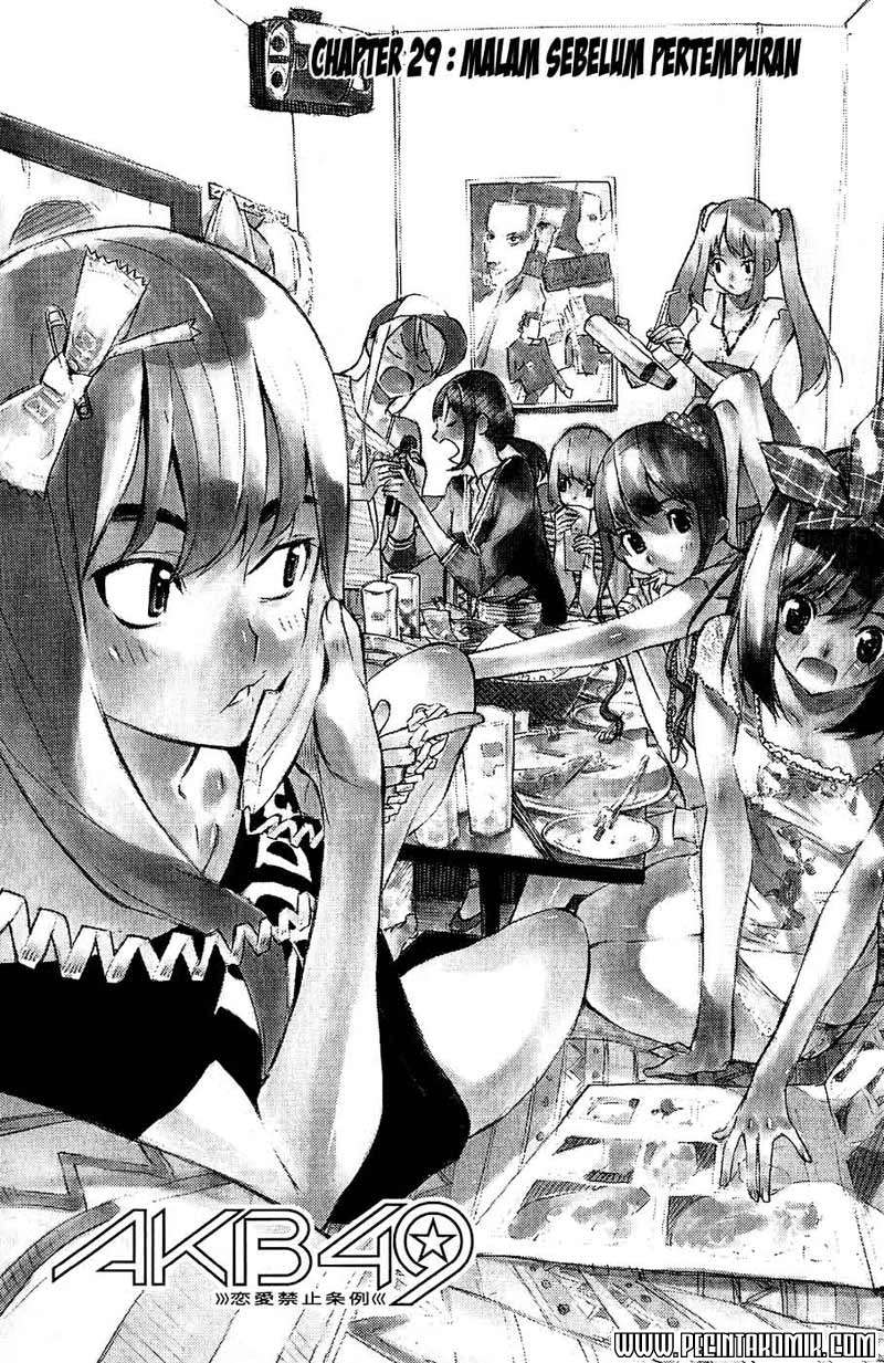 AKB49 Bab 29 halaman 2