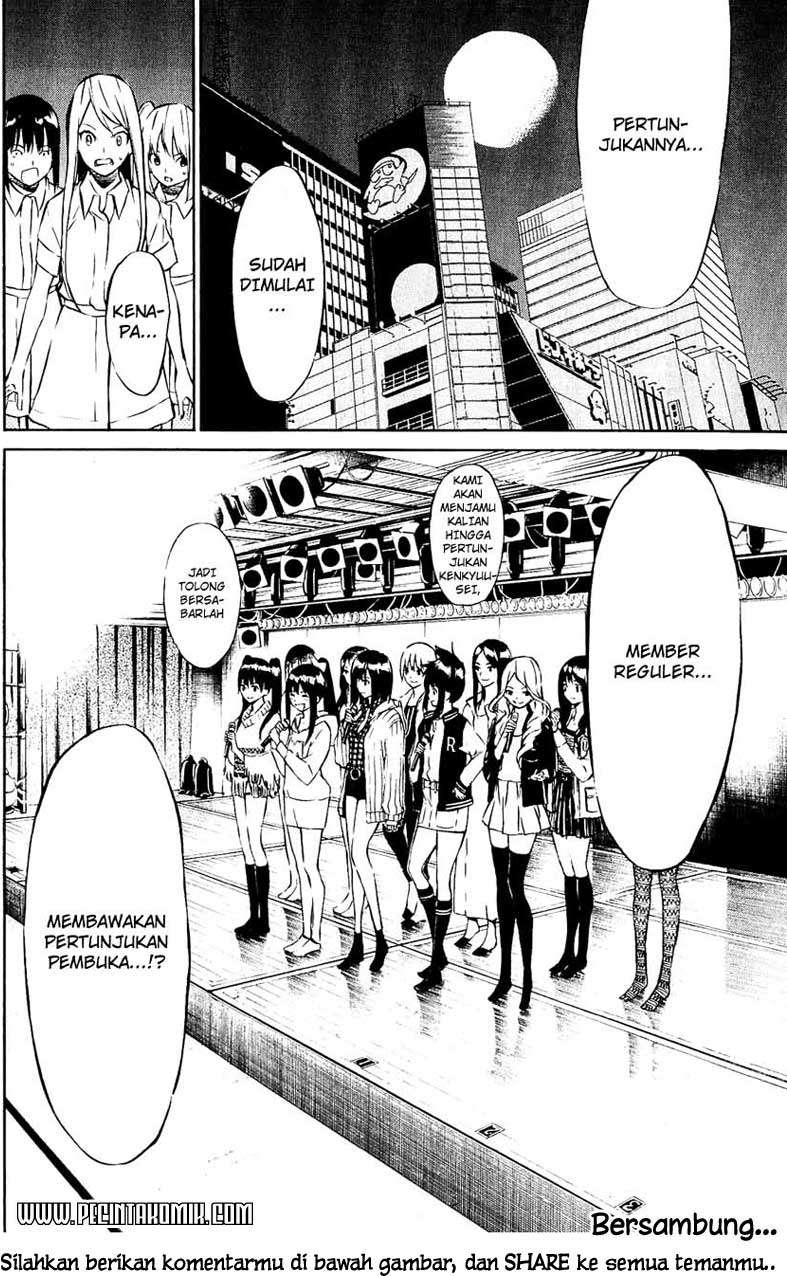 AKB49 Bab 32 halaman 21