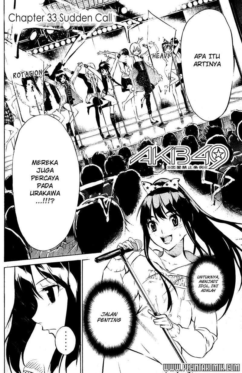 AKB49 Bab 33 halaman 2