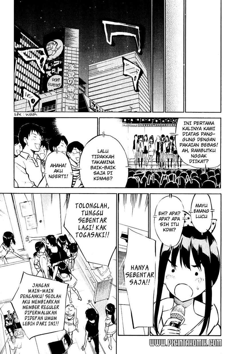 AKB49 Bab 33 halaman 7