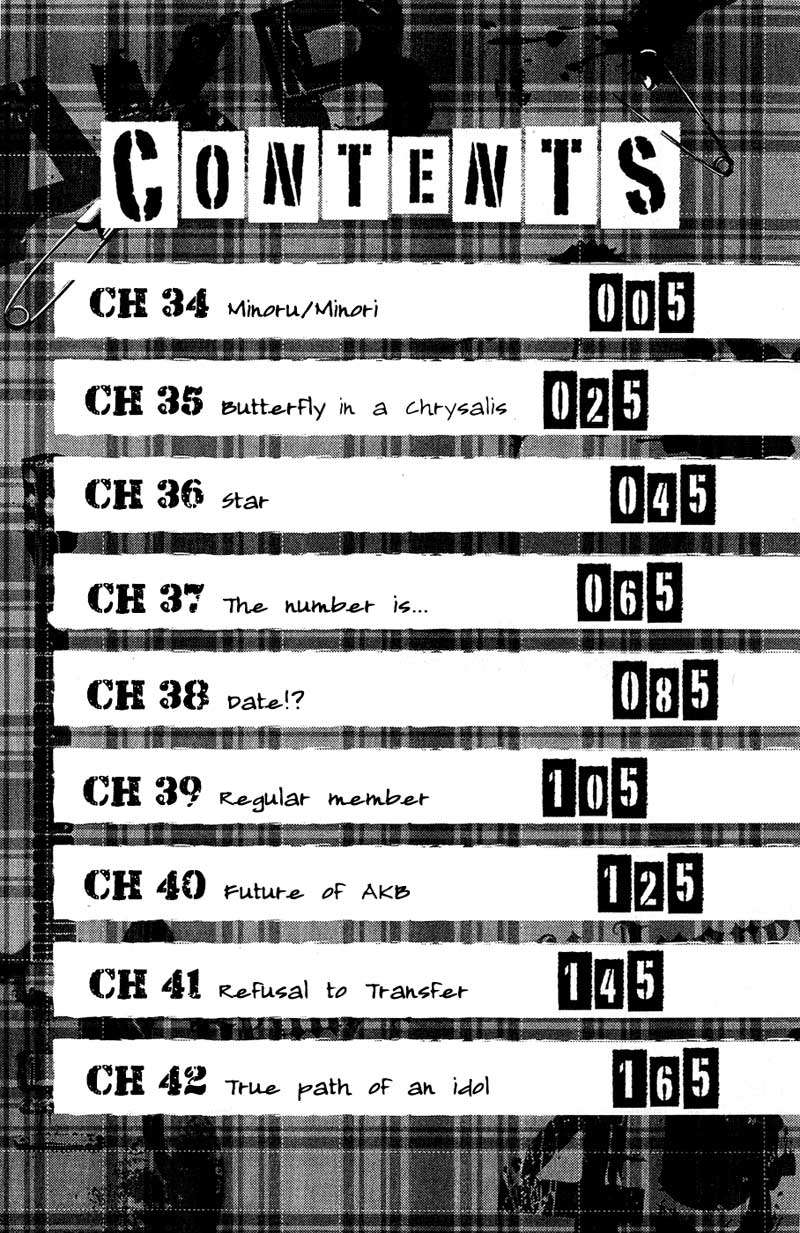 AKB49 Bab 34 halaman 9