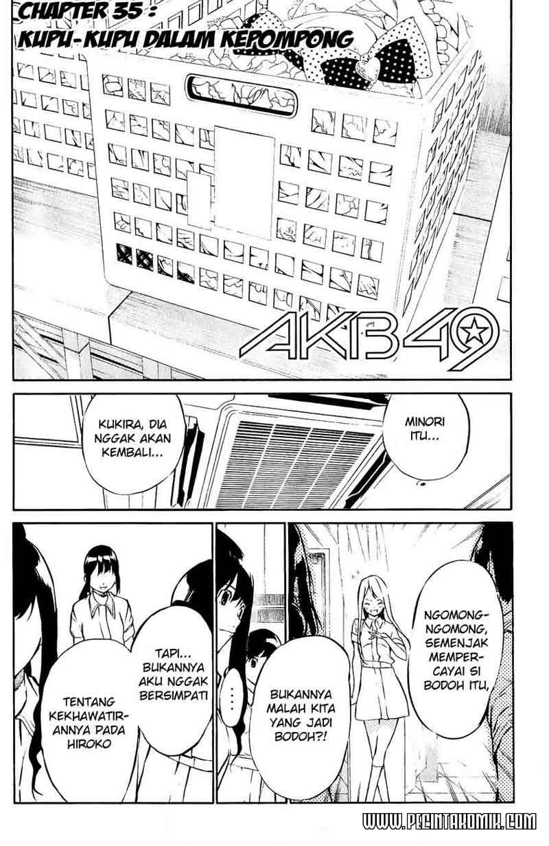 AKB49 Bab 35 halaman 3
