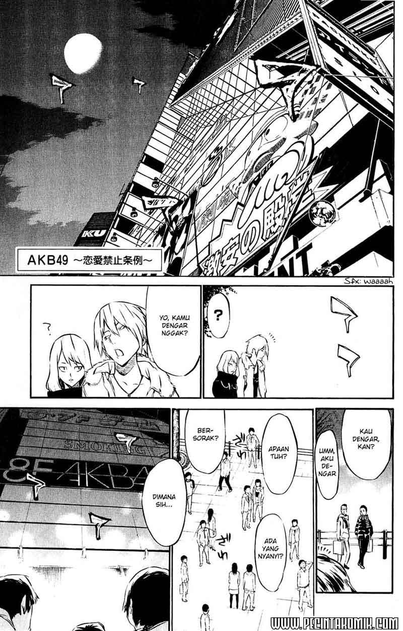 AKB49 Bab 36 halaman 2