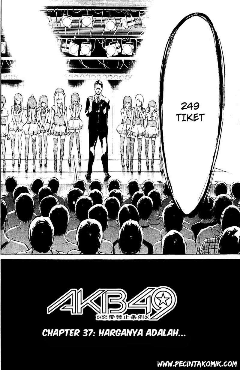 AKB49 Bab 37 halaman 4