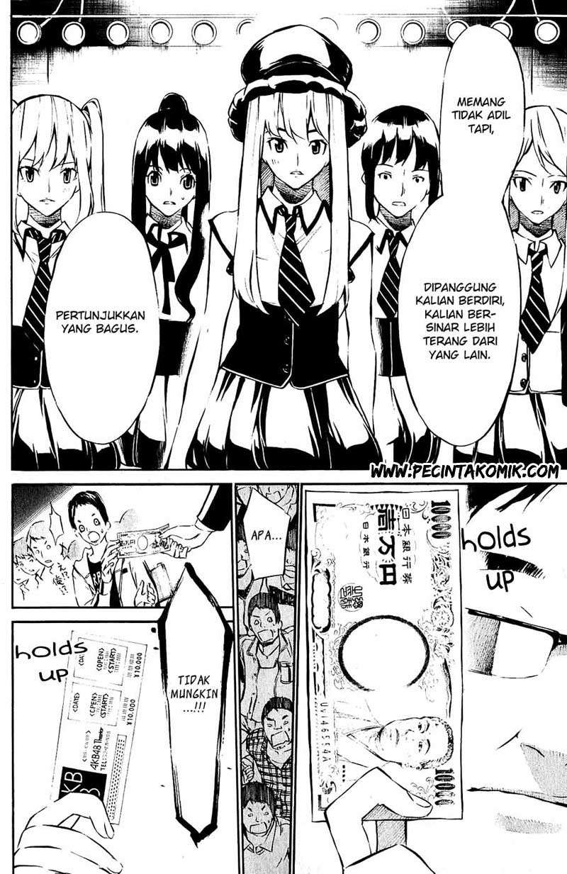 AKB49 Bab 37 halaman 12