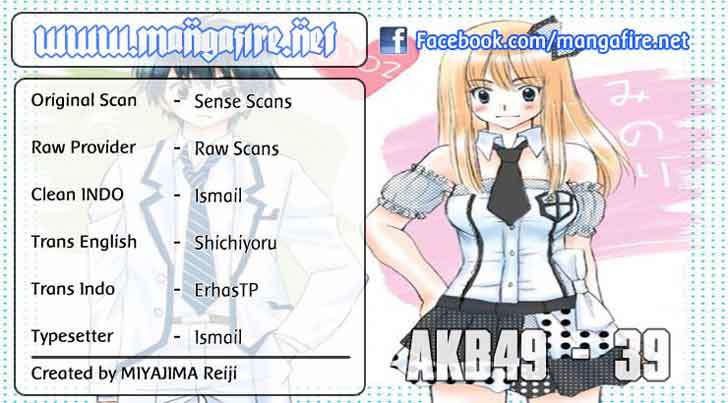 AKB49 Bab 39 halaman 1